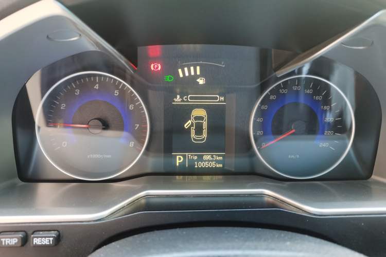 Used Geely Auto Emgrand 2014 Hatchback 1.3T CVT Elite Model
