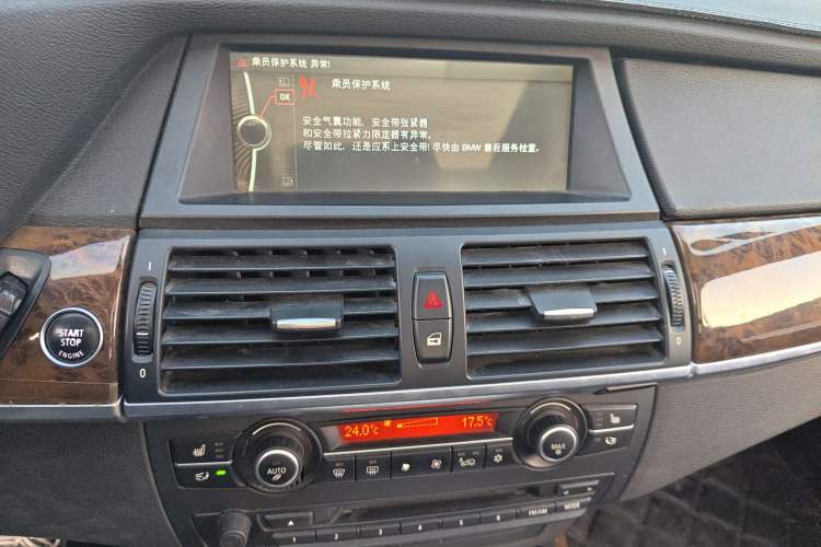 Used BMW X5 2013 xDrive35i Leading Model