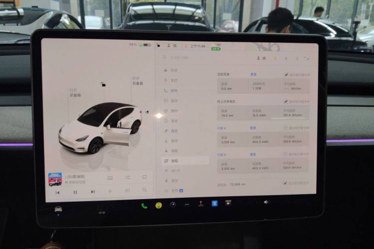 Used Tesla Model Y 2024 Rear-Wheel-Drive Version
