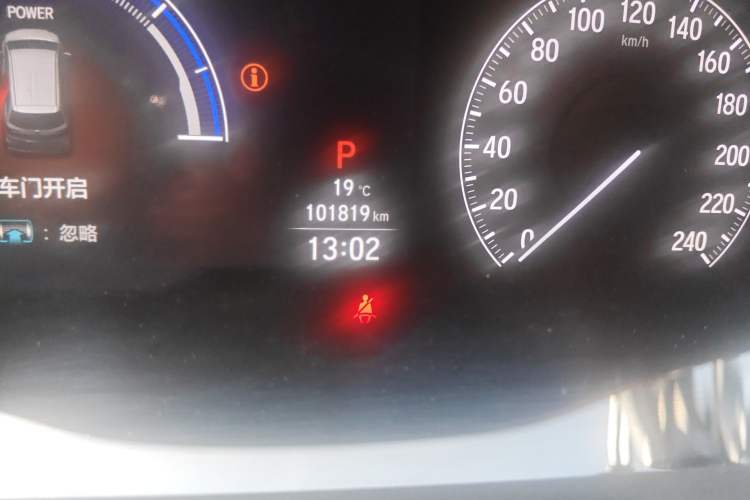 Used Honda Odyssey 2022 2.0L eHEV Sharp Enjoyment Edition
