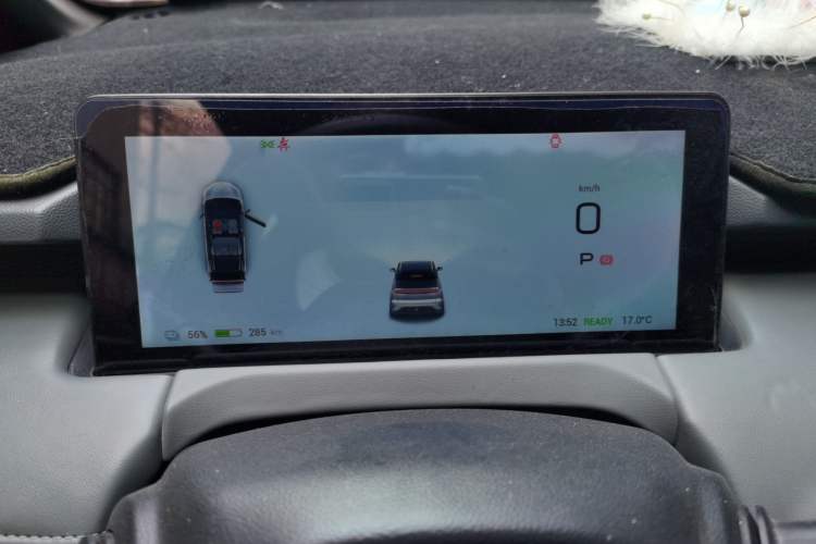 Used Hycan Z03 2021 Trendy Play Edition Instrument Cluster