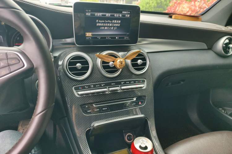 Used Mercedes-Benz GLC 2018 Facelifted GLC 260 4MATIC Dynamic Edition Audio And AC Panel