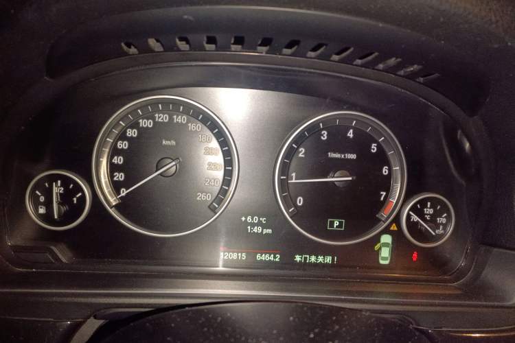 Used BMW 5 Series 2014 520Li Elegant Model
