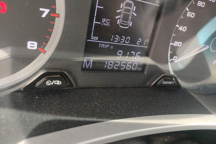 Used Geely Auto Emgrand GL 2017 1.8L Manual Elite Model
