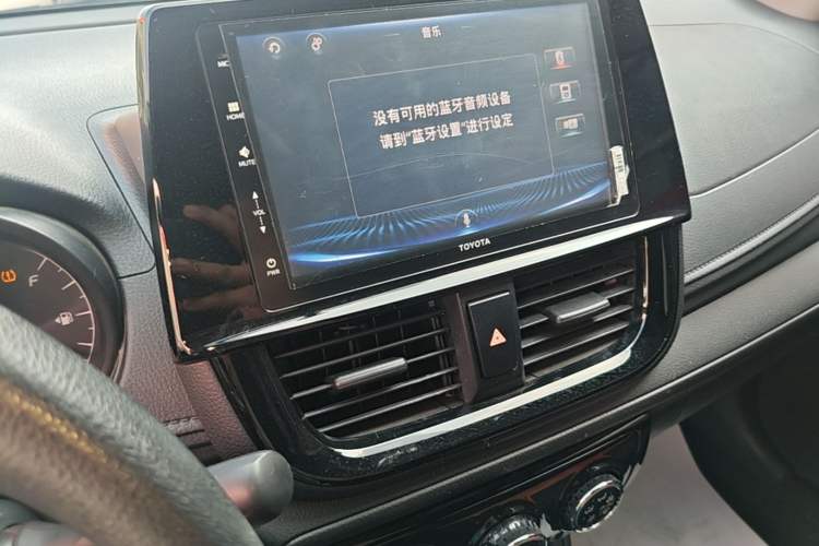 Used Toyota Vios FS 2021 1.5L CVT Fengchi Edition