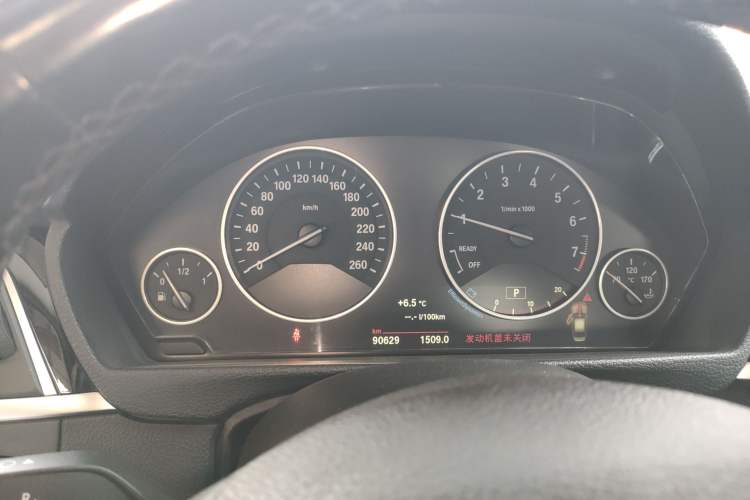 Used BMW 3 Series 2019 320Li Fashion Model