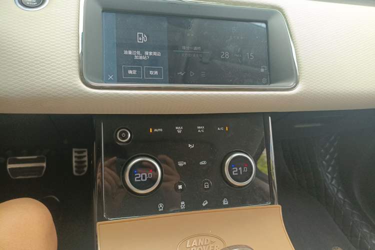 Used Land Rover Range Evoque 2021 Range Rover Velar 249 PS R-Dynamic S Performance Edition