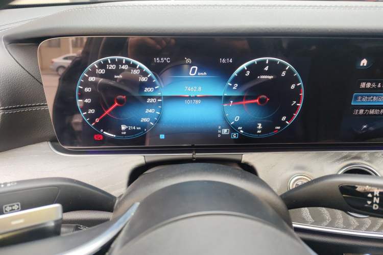 Used Mercedes-Benz E-Class 2022 Revised Version E 300 L Luxury Edition