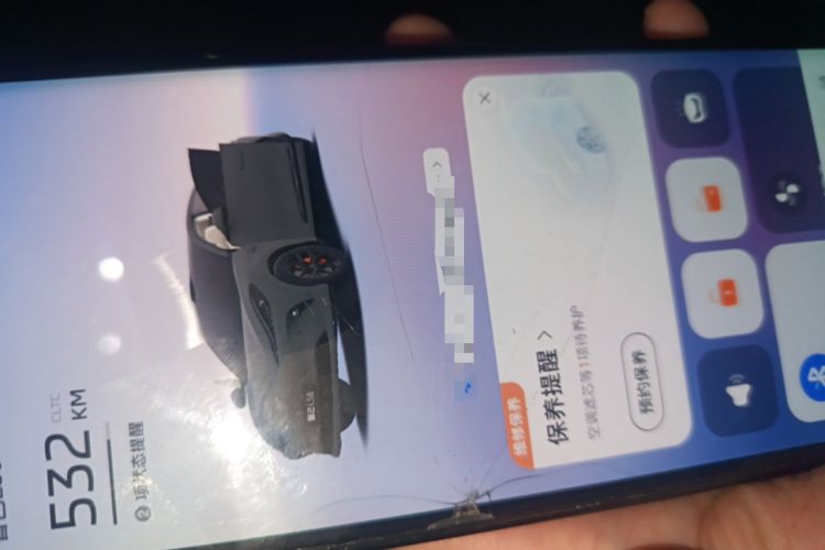 Used IM LS6 2025 Long-Range Lingxi Intelligent Driving Theater Edition
