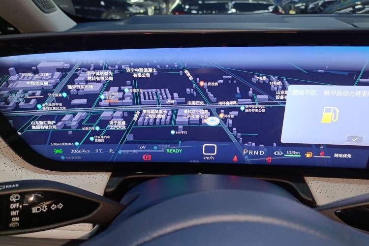 Used Buick GL8 New Energy 2024 Lu Zun Luxury Edition 7-Seater
