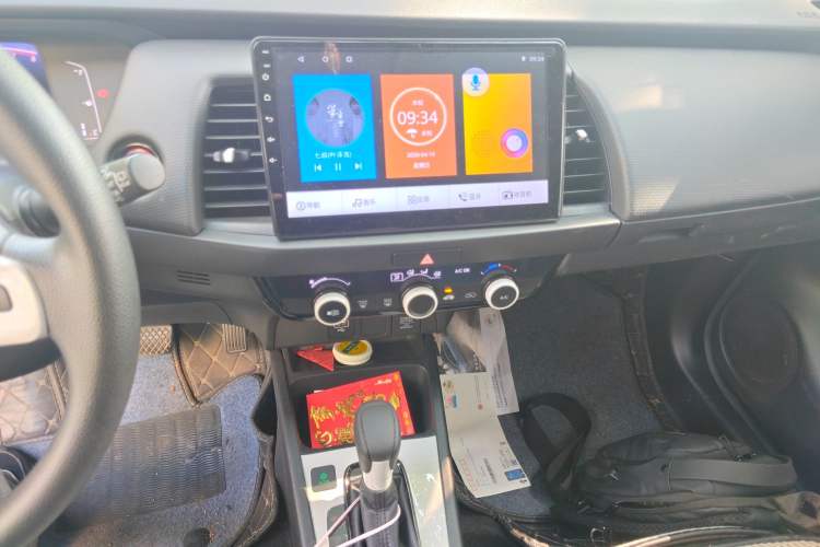 Used Honda Fit 2021 1.5L CVT Trend Edition
