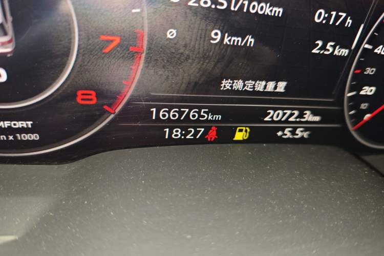 Used Audi Q7 2018 40 TFSI Comfort Model