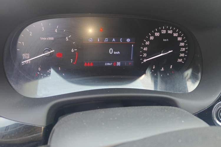 Used Buick Enclave 2022 652T Four-Wheel Drive Prestige 7-Seater
