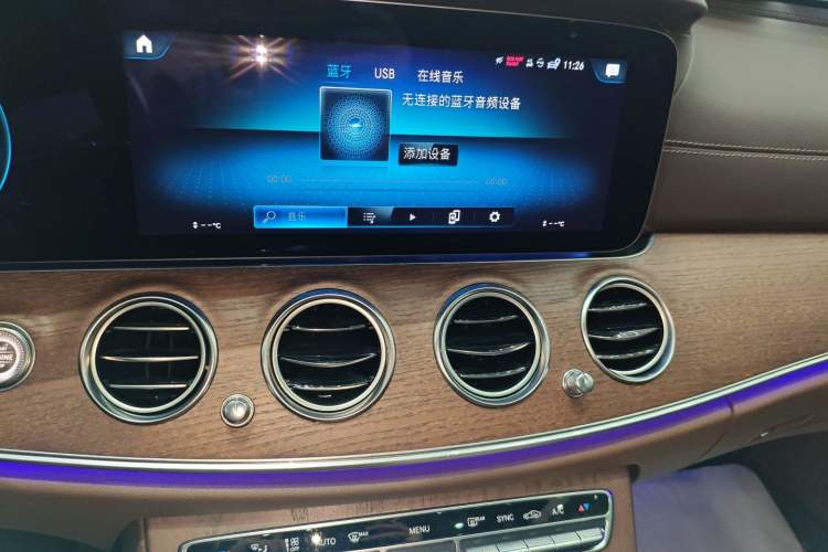 Used Mercedes-Benz E-Class 2022 Updated E 300 L Luxury Edition