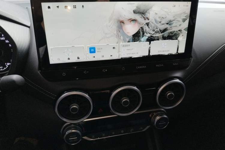 Used Nissan Sylphy 2023 Revised 1.6L CVT Enjoyment Edition Audio And AC Panel