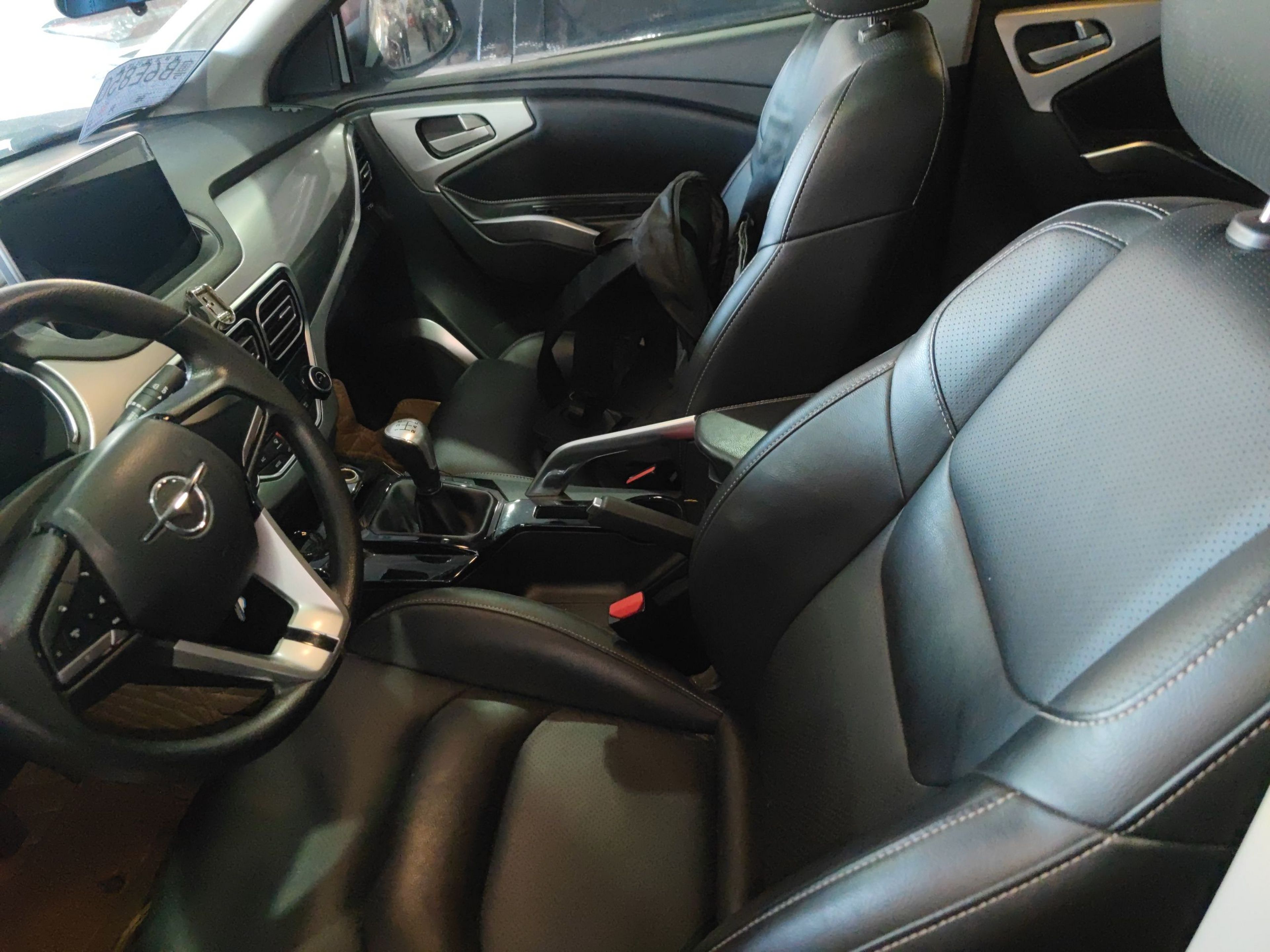 Front Interior