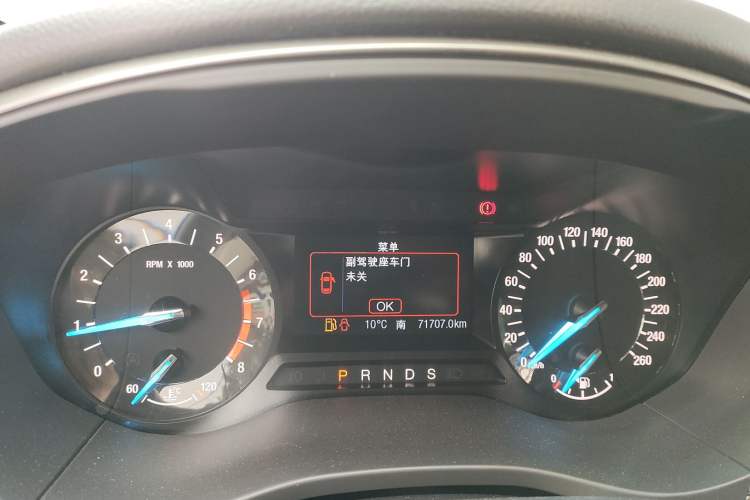 Used Ford Mondeo 2020 EcoBoost 200 Stylish Model
