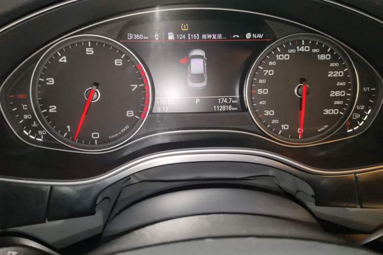 Used Audi A7 2012 2.8FSI quattro Ambition model