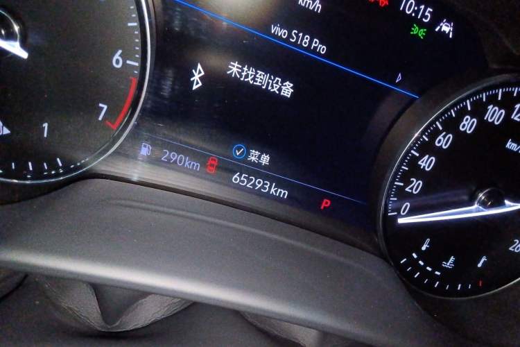 Used Buick Envision 2022 Encore S 552T Two-Wheel-Drive Luxury Model Odometer Close Up