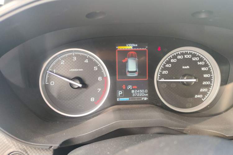 Used Subaru Forester 2021 2.0i Luxury Edition
