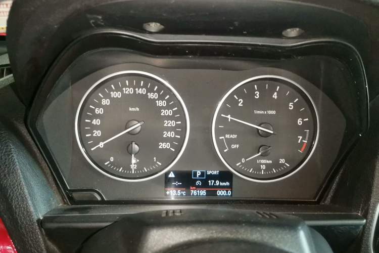 Used BMW 2 Series (Import) 2015 218i Convertible Coupe