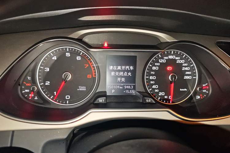 Used Audi A4L 2015 35 TFSI Automatic Standard Model
