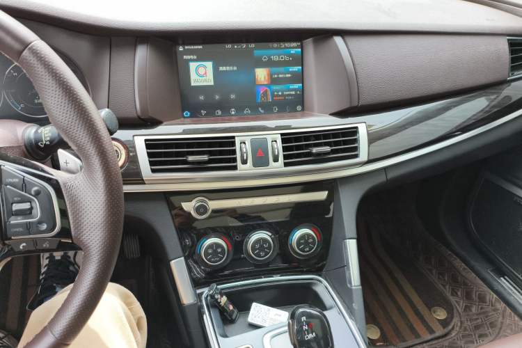 Used Haval H7 2021 2.0T Smart Enjoyment Version Audio And AC Panel