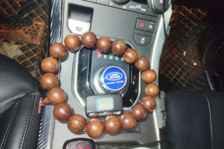 Used Land Rover Range Rover Evoque 2014 2.0T 5-Door YAOZHEN Edition