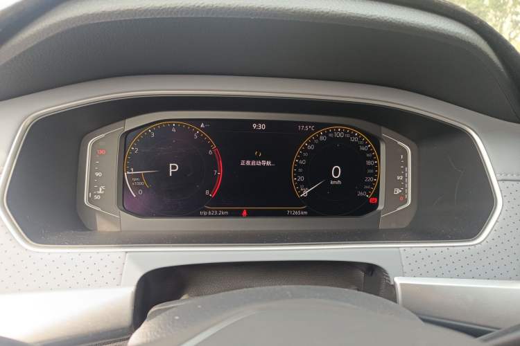 Used Volkswagen Lavida 2023 1.5L Automatic 5 Million Edition Instrument Cluster