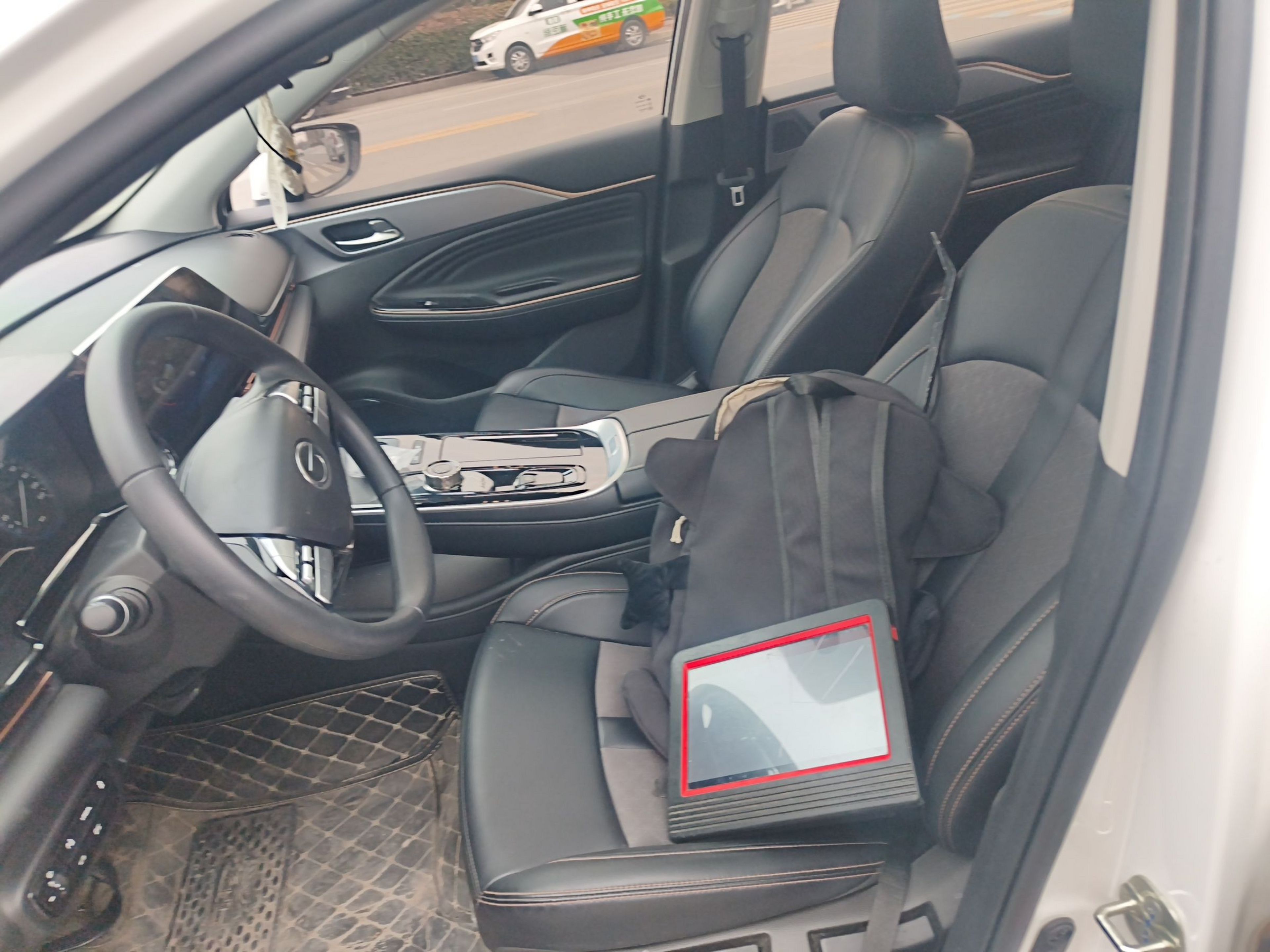Avant de la voiture