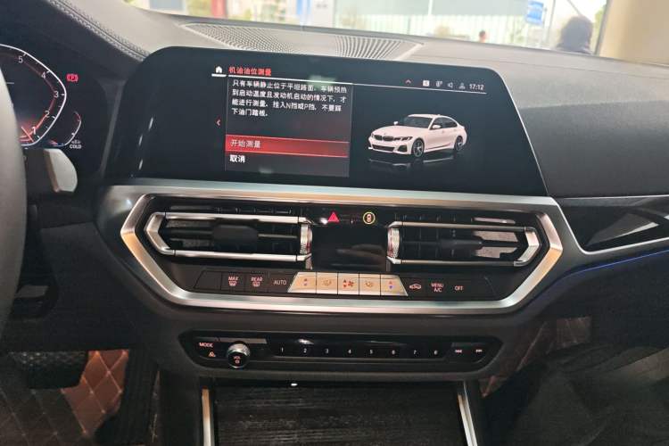 Used BMW 3 Series 2022 Updated 325Li M Sport Package