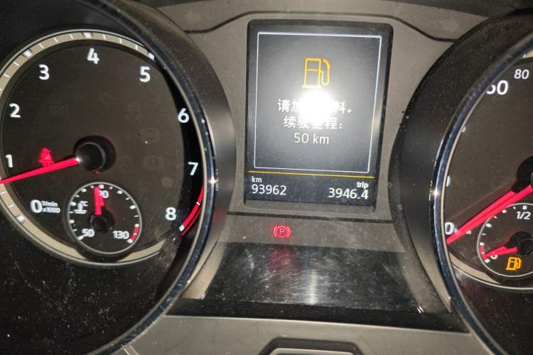 Used Volkswagen Tiguan L 2017 330TSI Automatic Two-Wheel Drive Luxury Edition
