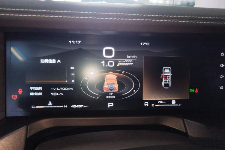 Used Tank 300 2023 Off-Road Edition 2.0T Conqueror
