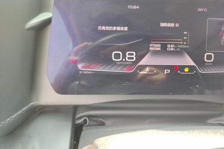 Used Haval DARGO 2021 1.5T DCT Two-Wheel Drive Labrador Edition Odometer Close Up