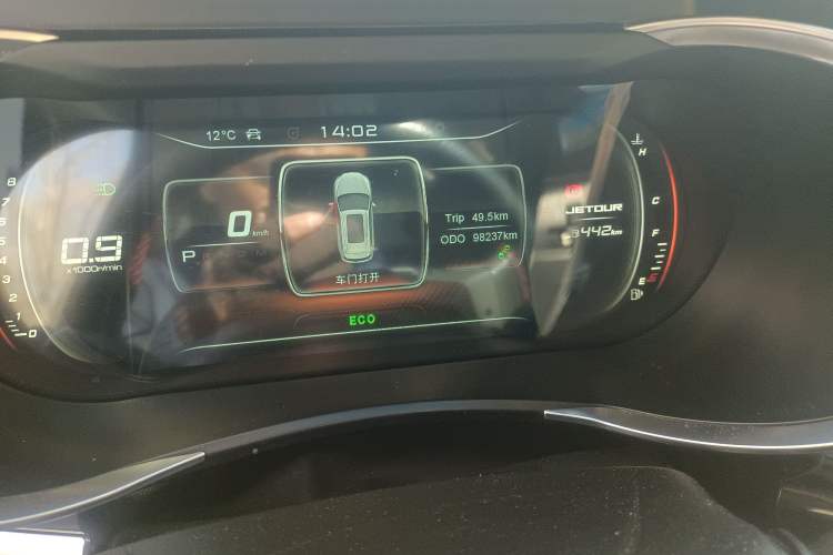 Used JETOUR X90 2019 1.6T DCT Smart Travel Edition 5 Seats China VI Standard
