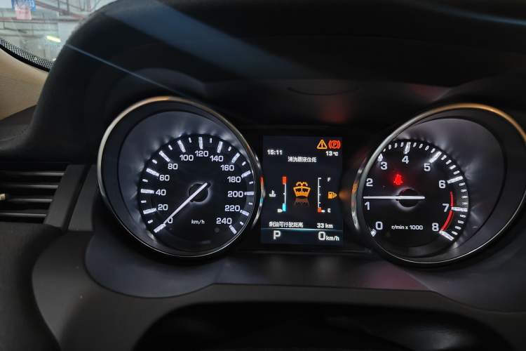 Used Land Rover Range Rover Evoque (Import) 2015 2.0T 5-Door Luxury Edition