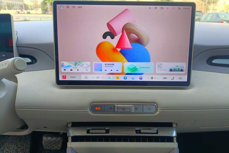 Used MG 4 EV 2026 Model 437 Freedom Edition Audio And AC Panel