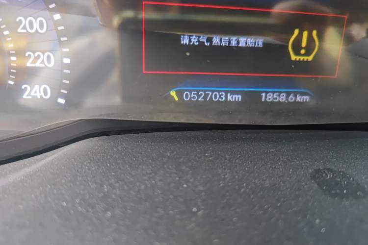 Used Peugeot 408 2024 360THP "Da Da" Edition – Romani Version
