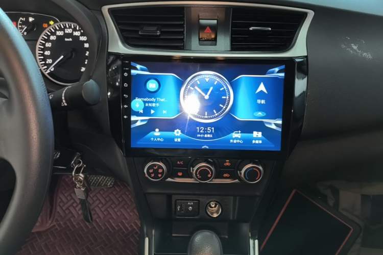 Used Nissan Sylphy 2022 Classic 1.6XE CVT Comfort Edition Audio And AC Panel