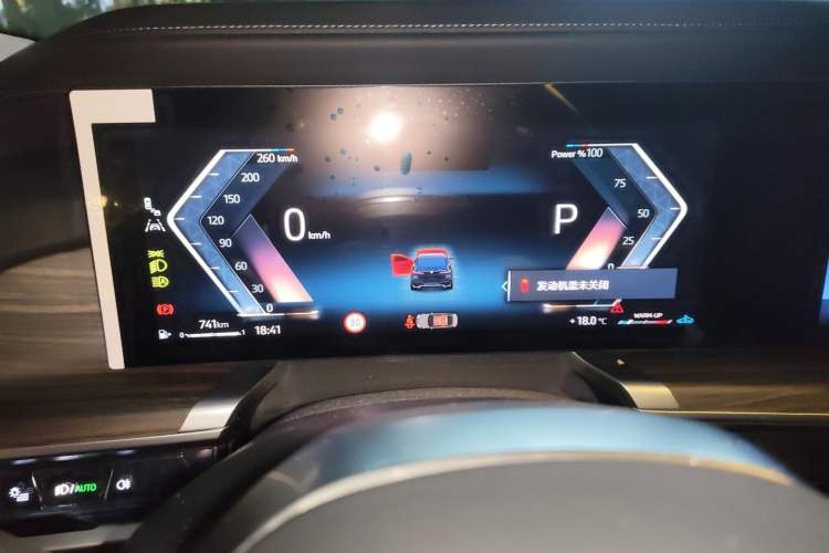 Used BMW 7 Series 2023 740Li Leading Model M Sport Package
