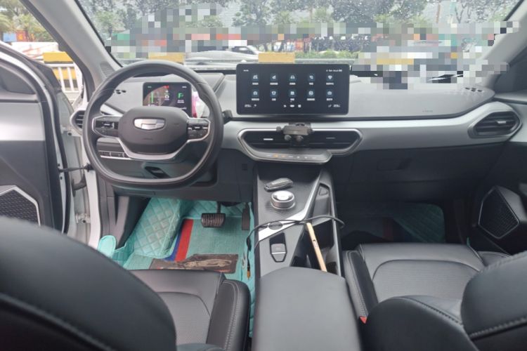 Used Geometry A 2022 Pro 430KM Commuter Edition