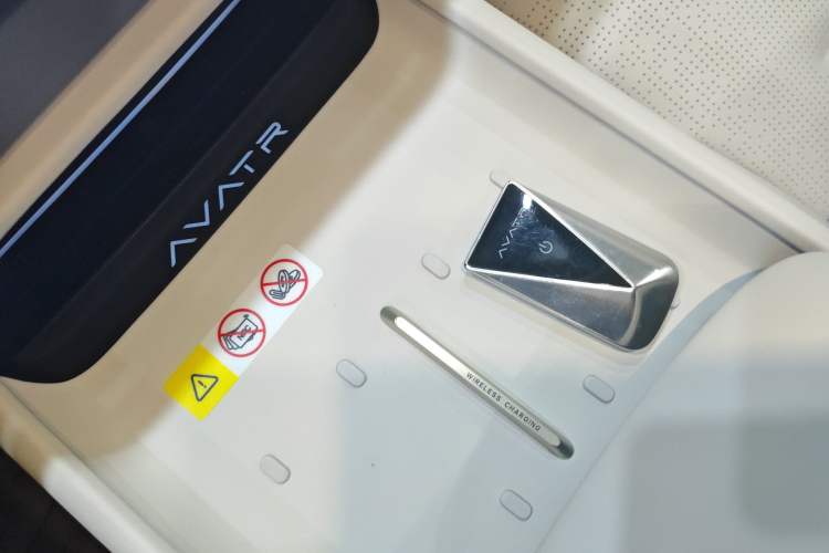 Used Avatr 06 2025 Pro Range-Extended Edition
