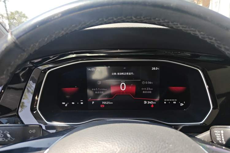 Used Volkswagen Sagitar 2022 280TSI DSG Flyover Edition