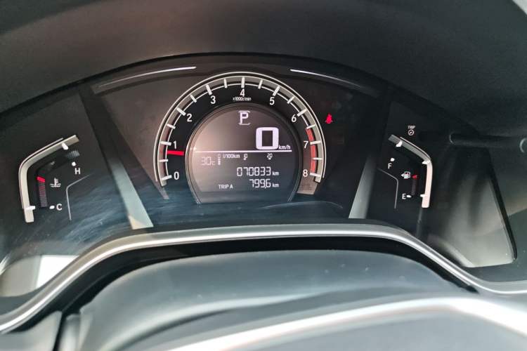 Used Honda CR-V 2021 240TURBO CVT 2WD Comfort Version