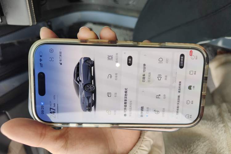 Used XPeng P5 2022 460E