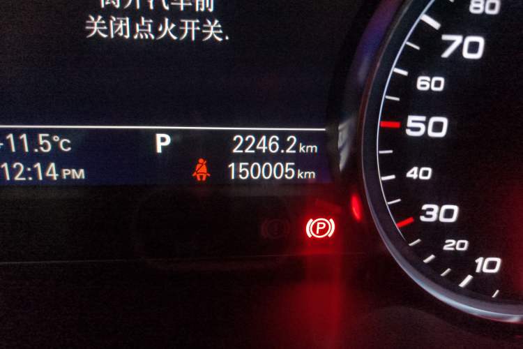 Used Audi A8 2013 A8L 45 TFSI quattro Luxury Model
