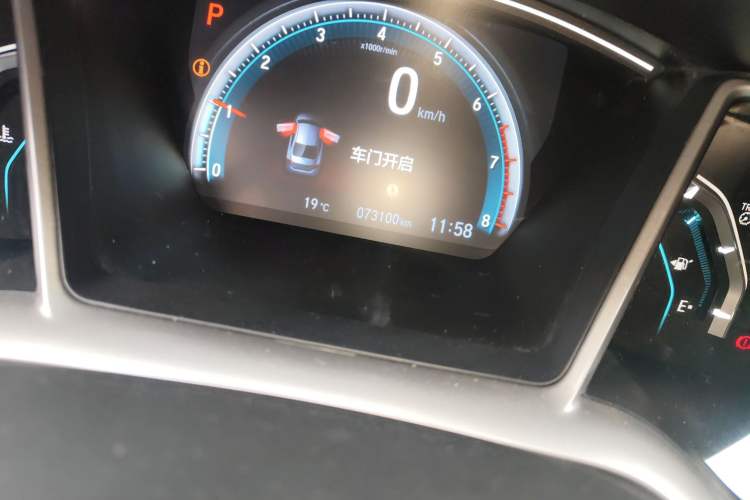 Used Honda Civic 2019 220TURBO CVT Power Edition China VI Emission Standard
