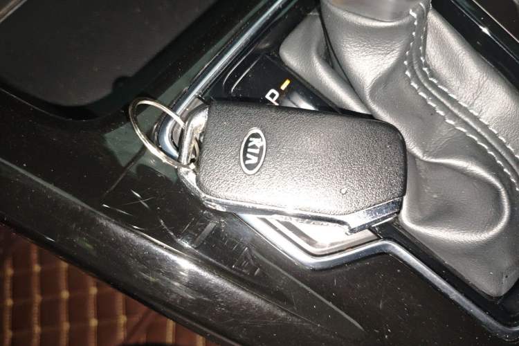 Used Kia Sportage R 2019 2.0L Automatic Smart Luxury Edition Vehicle Key