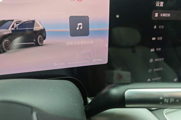 Used Hima AITO M9 2024 Range-Extended Ultra Version 42 kWh 6-Seater Model