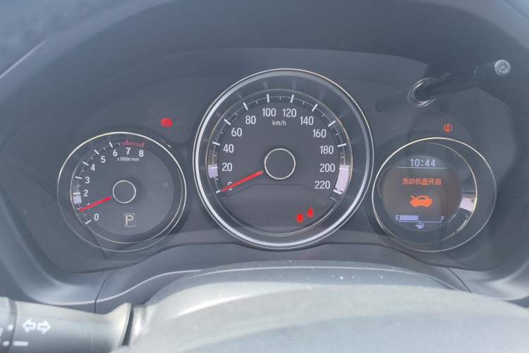 Used Honda XR-V 2015 1.8L VTi CVT Luxury Edition
